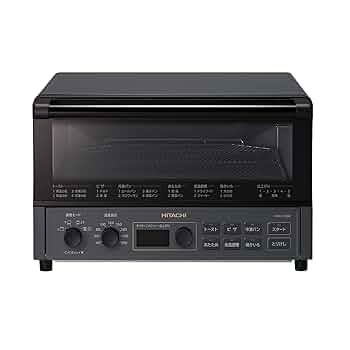 HITACHI コンベクションオーブントースターHMO-F300ストーンプラック 71k+HLe45LL._UF350,350_QL50_.jpg